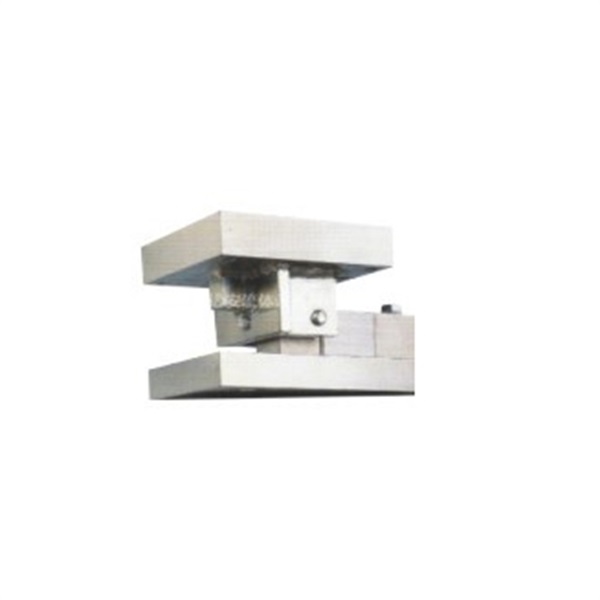 稱(chēng)重模塊